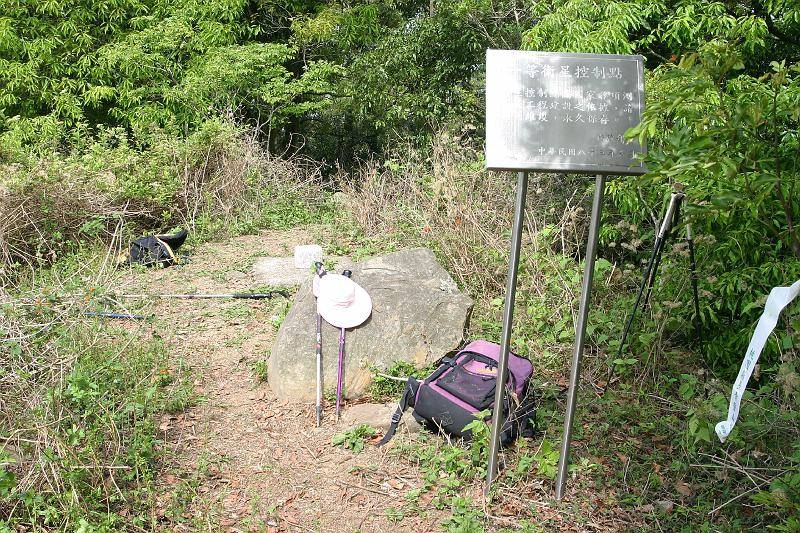白雲山步道