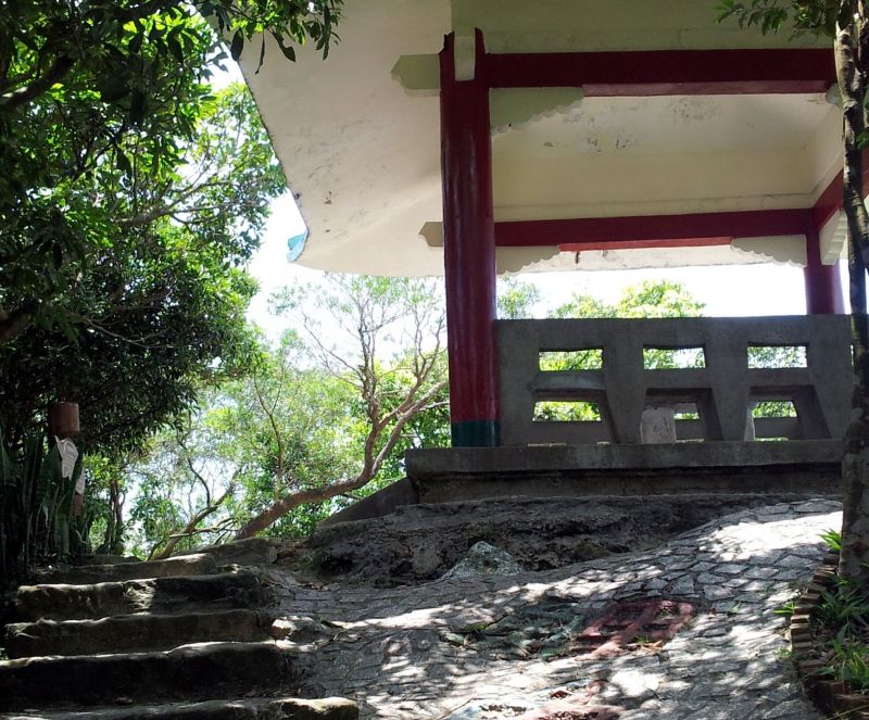 鯉魚山