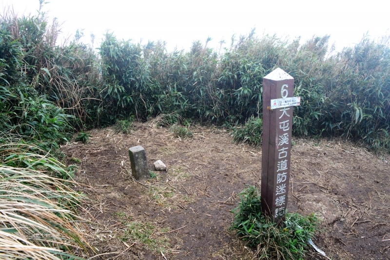 小觀音山西峰