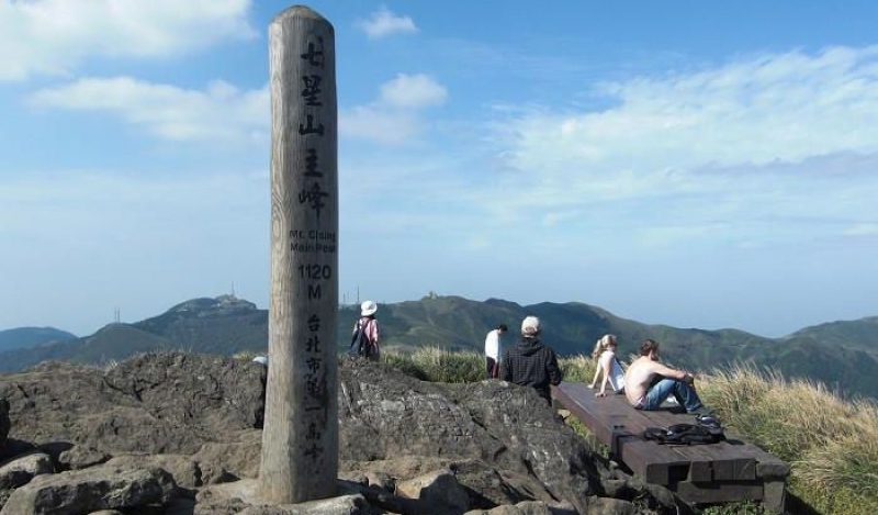 七星山