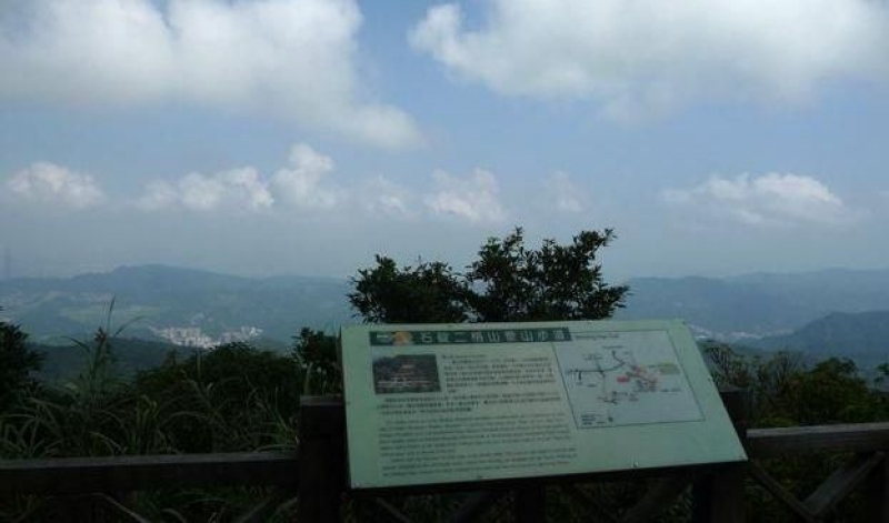 二格山