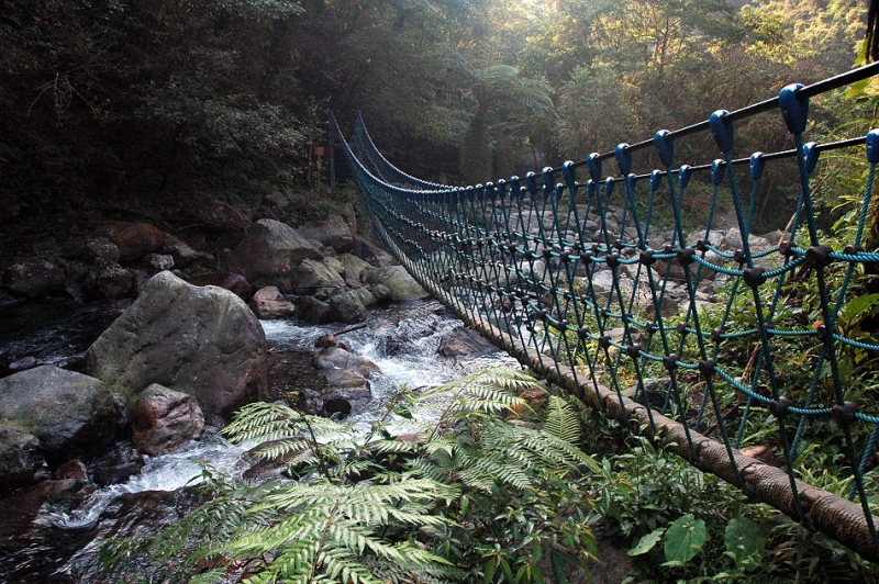 松羅國家步道