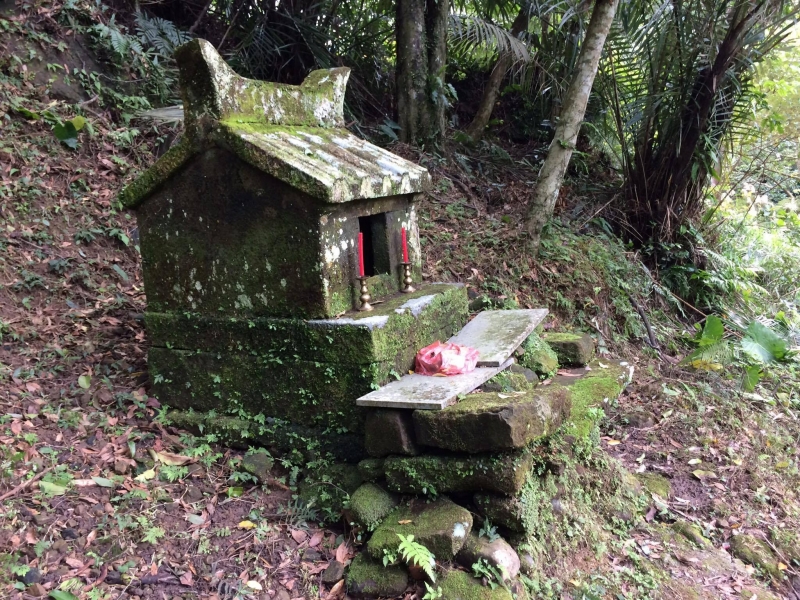 紙寮坑古道